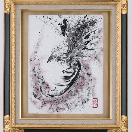 指墨画 【朱雀乱舞（すざくらんぶ）】 荒川颼しゅう 大谷石インテリア アクリルプレート 【オンライン限定作品】