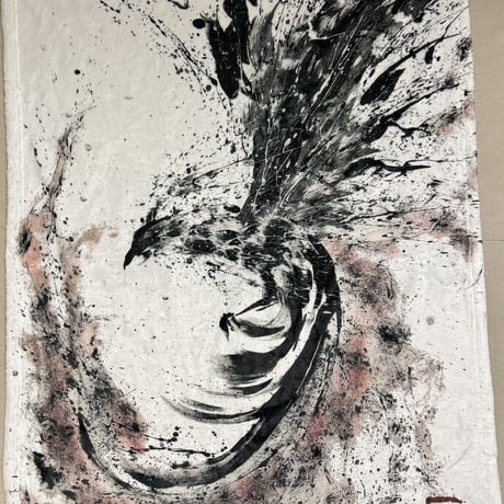朱雀乱舞 ブランケット - Suzaku Ranbu Blanket