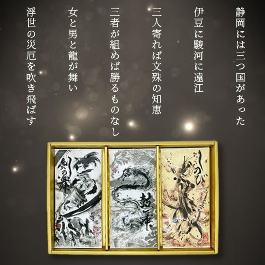 66e2c2f3871146047ad4d390