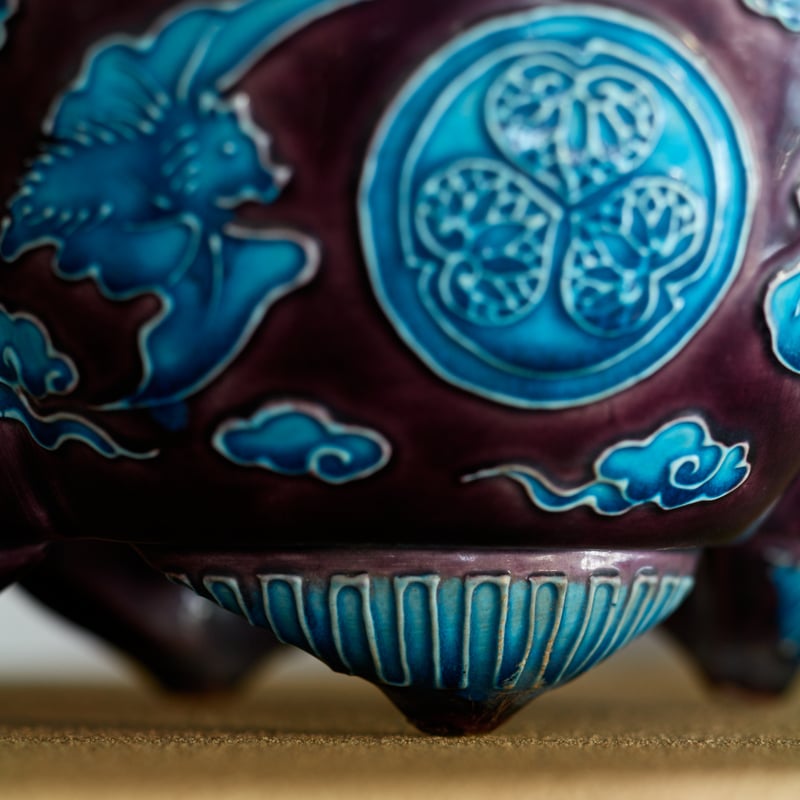 紀州 御庭焼 三楽園製 交趾　二彩　花模様　箱付 EM3-2 ART】紀州徳川家御庭焼 偕楽園焼 二彩三葉葵文鉢 | MEGASHEEP