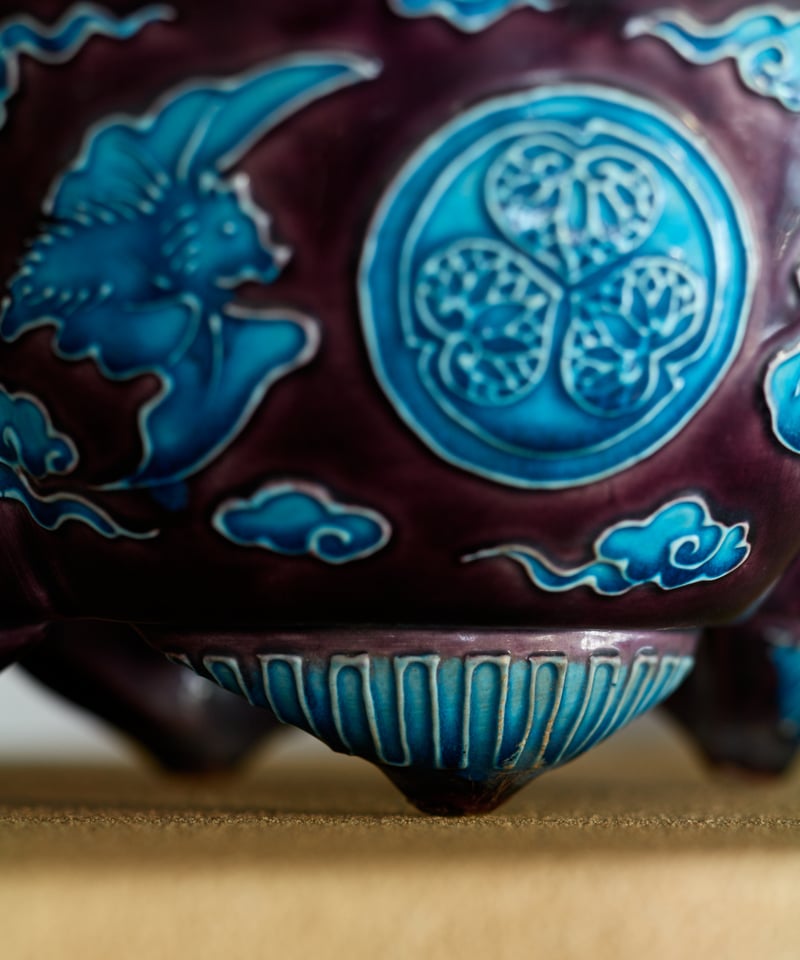 紀州 御庭焼 三楽園製 交趾　二彩　花模様　箱付 EM3-2 ART】紀州徳川家御庭焼 偕楽園焼 二彩三葉葵文鉢 | MEGASHEEP