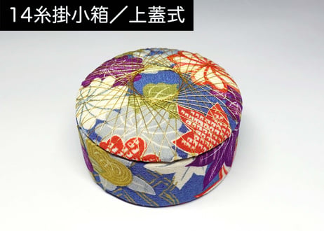初級A教材