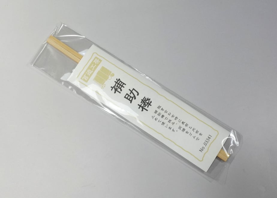 66ea51da70810902b39e55c0