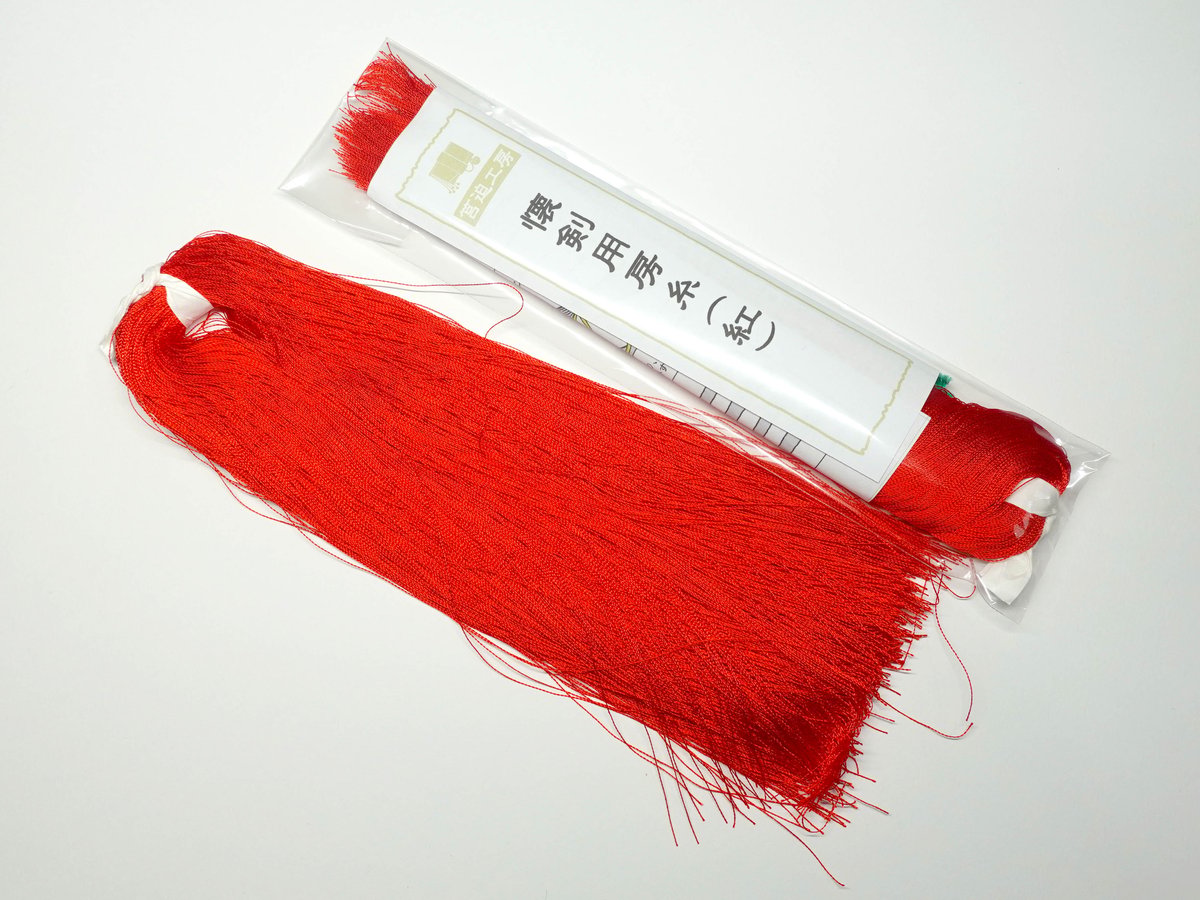 房糸 懐剣用＜紫・白＞ | 筥迫作房