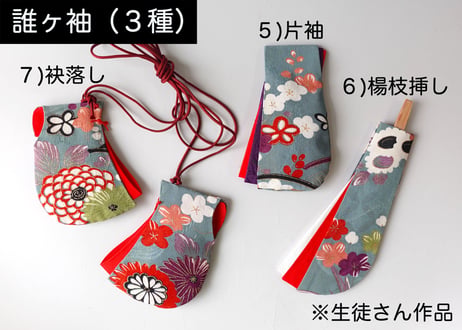 初級A教材
