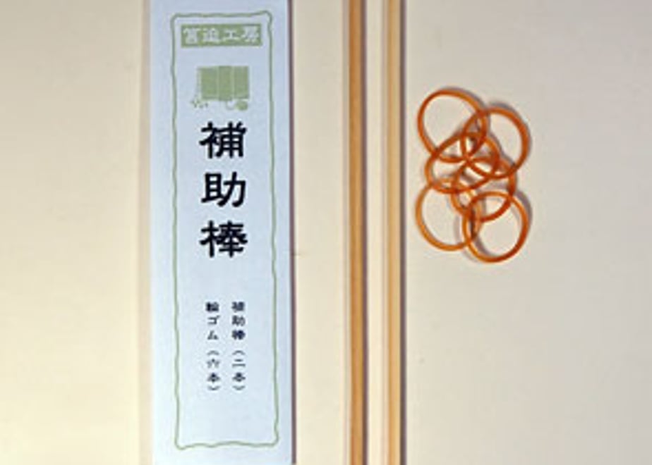 66ea51da70810902b39e55c0