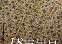7018　はぎれ