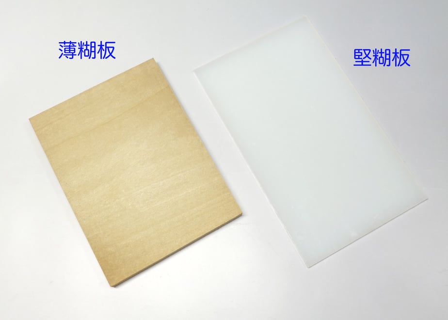 66ea5cb663f5f601ea18994b