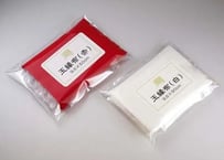 玉縁布（55cm）
