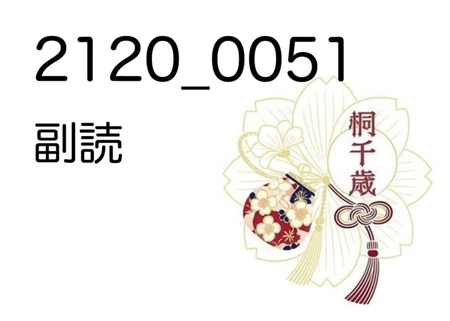 68f0d0dbe02e43441de7c49e