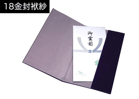 初級A教材