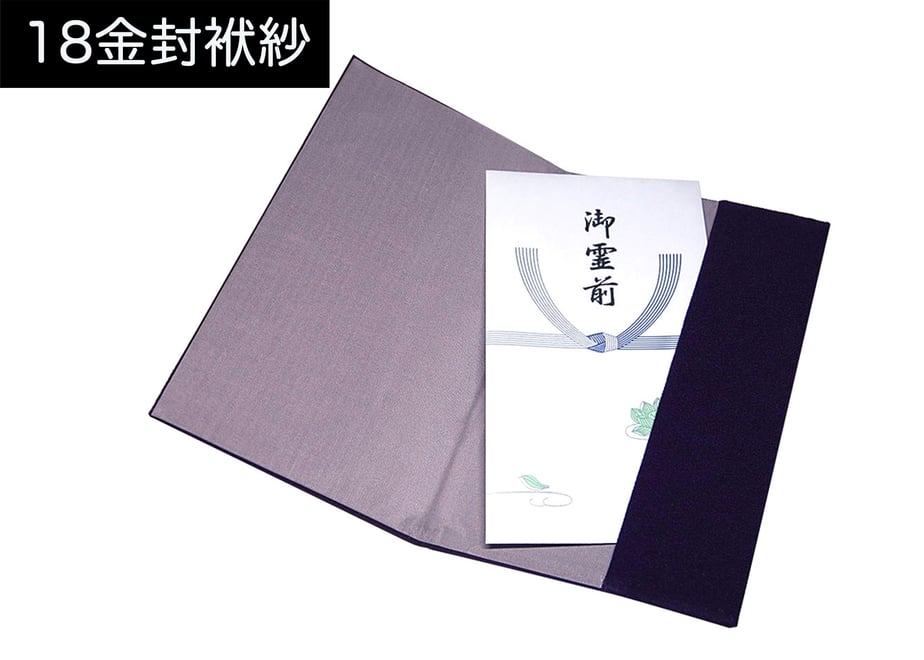 6731a67ac362b303312166da