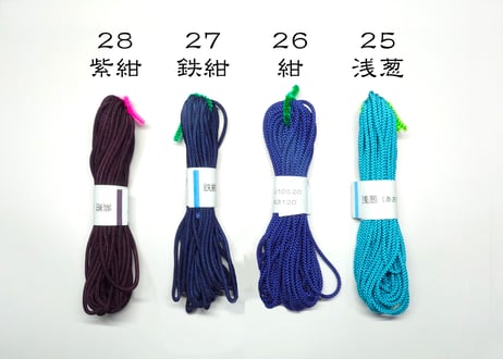 打ち紐　筥迫用＜青緑系＞
