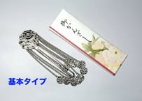 筥迫びら簪（霞）