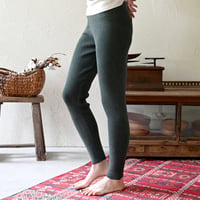【オーガニックコットン】Ribニットスリムパンツ 【23AW】