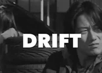 DRIFT (HOUSE TECHNO) *独占権+パラデータ