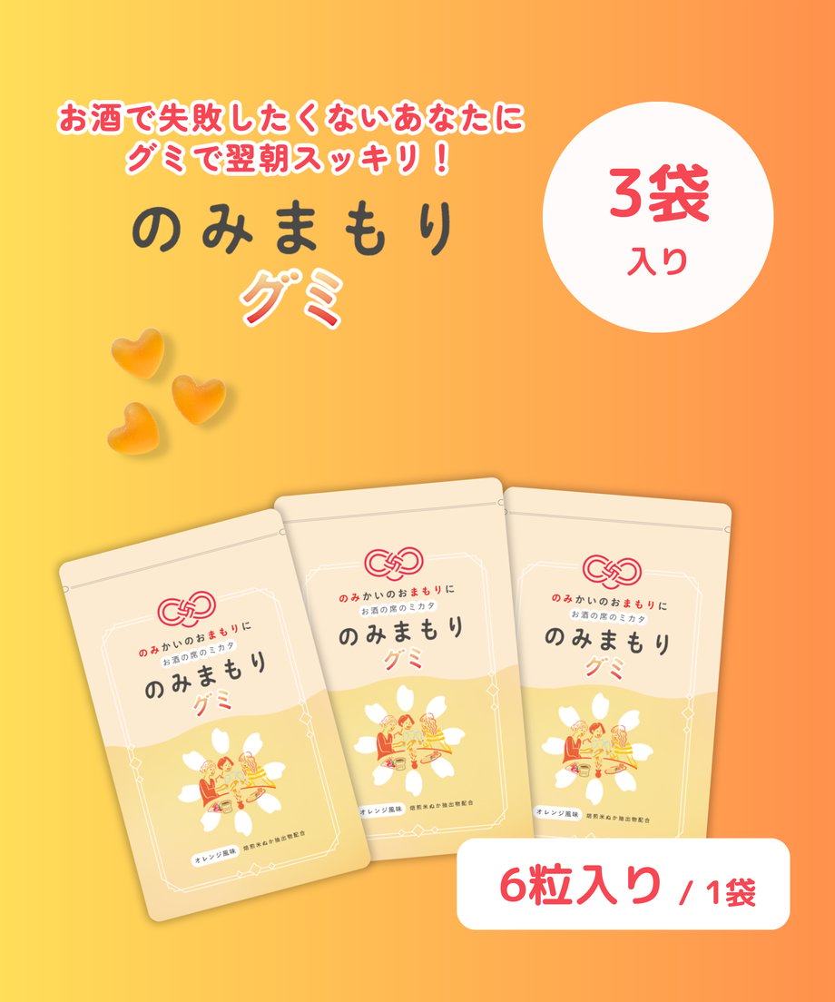 6717a330b3801a07c3199d85