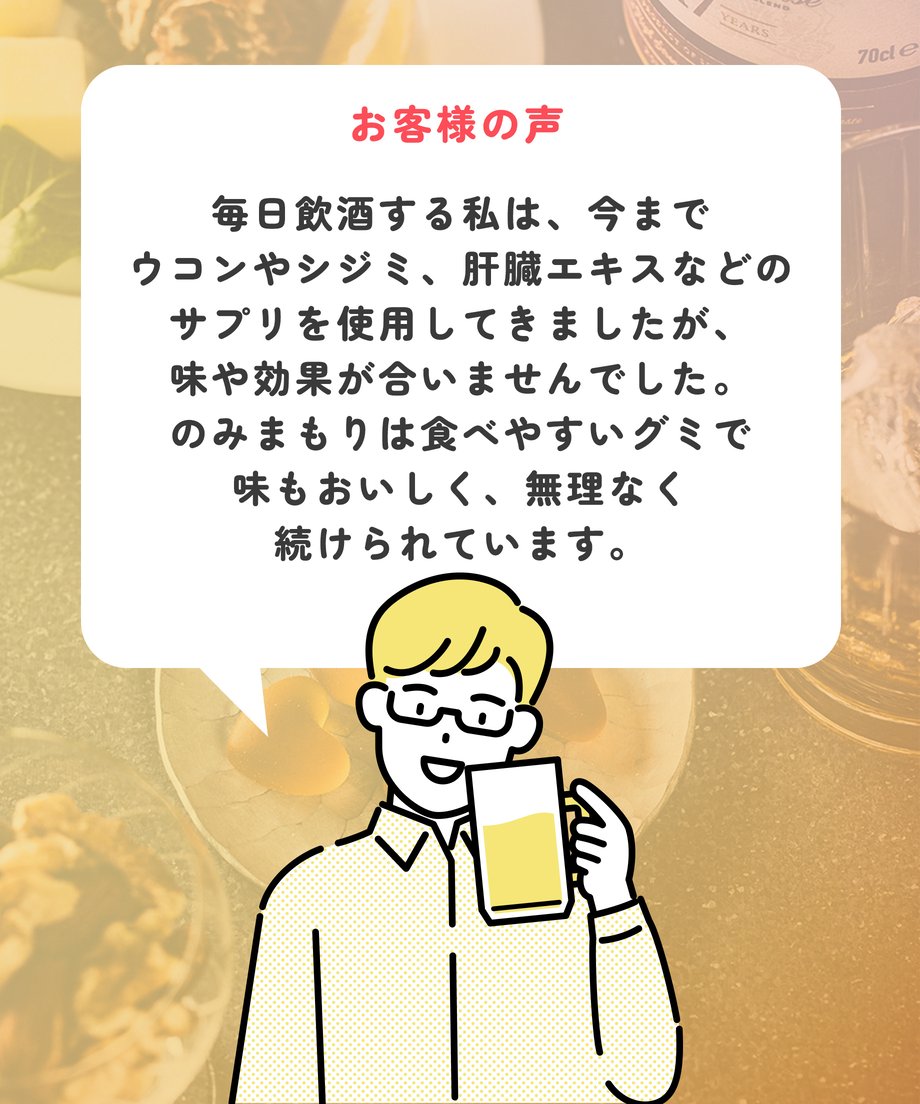6717a330b3801a07c3199d85