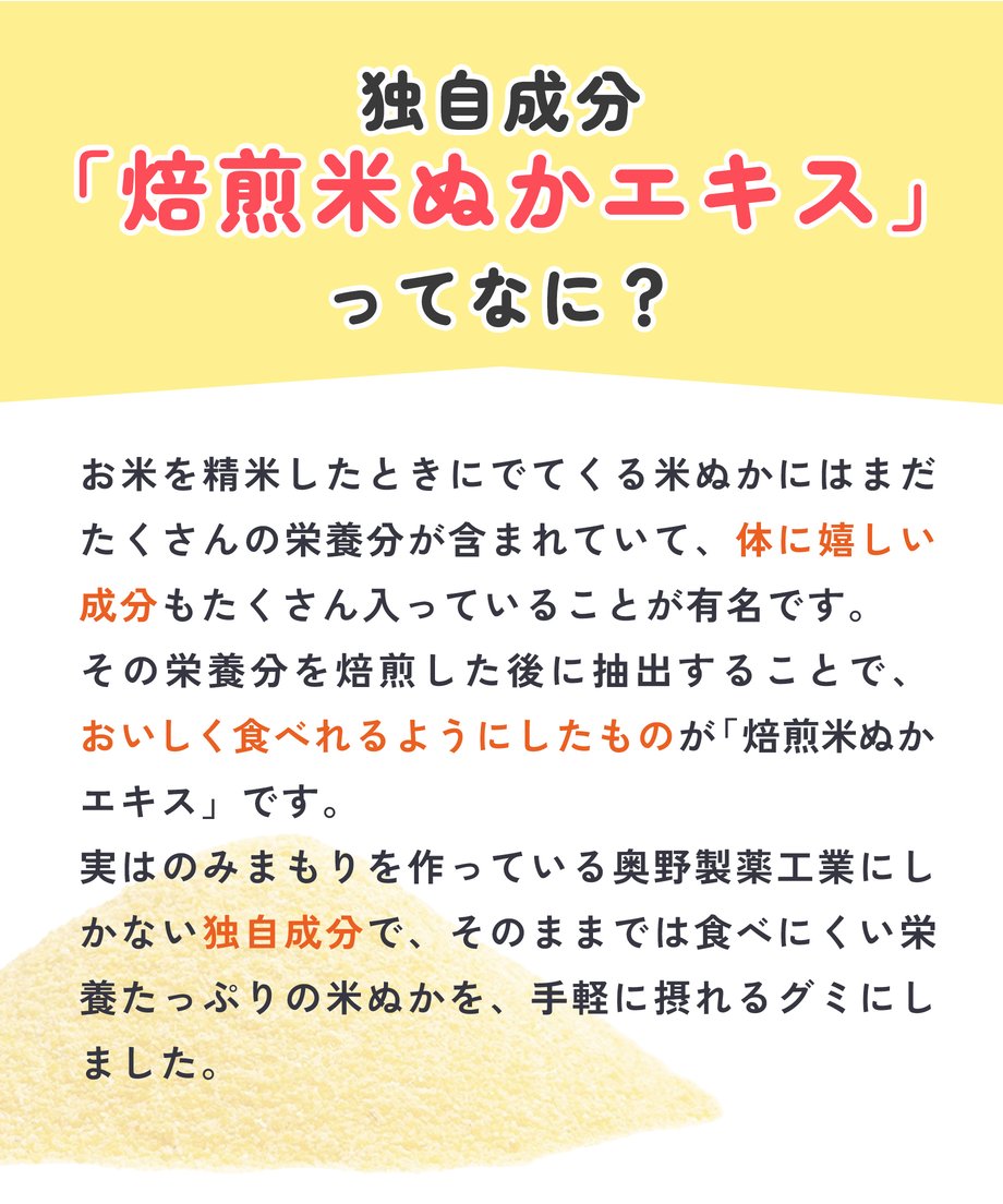 6717a330b3801a07c3199d85