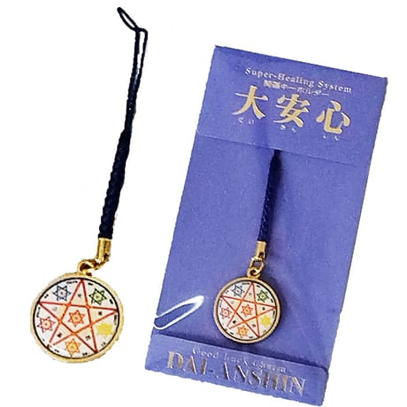五芒星 | STORES