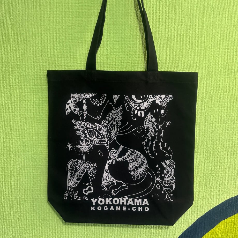 さ*ー様 コヤンイサムチョン☆横長トートバッグ ビッグフェイス