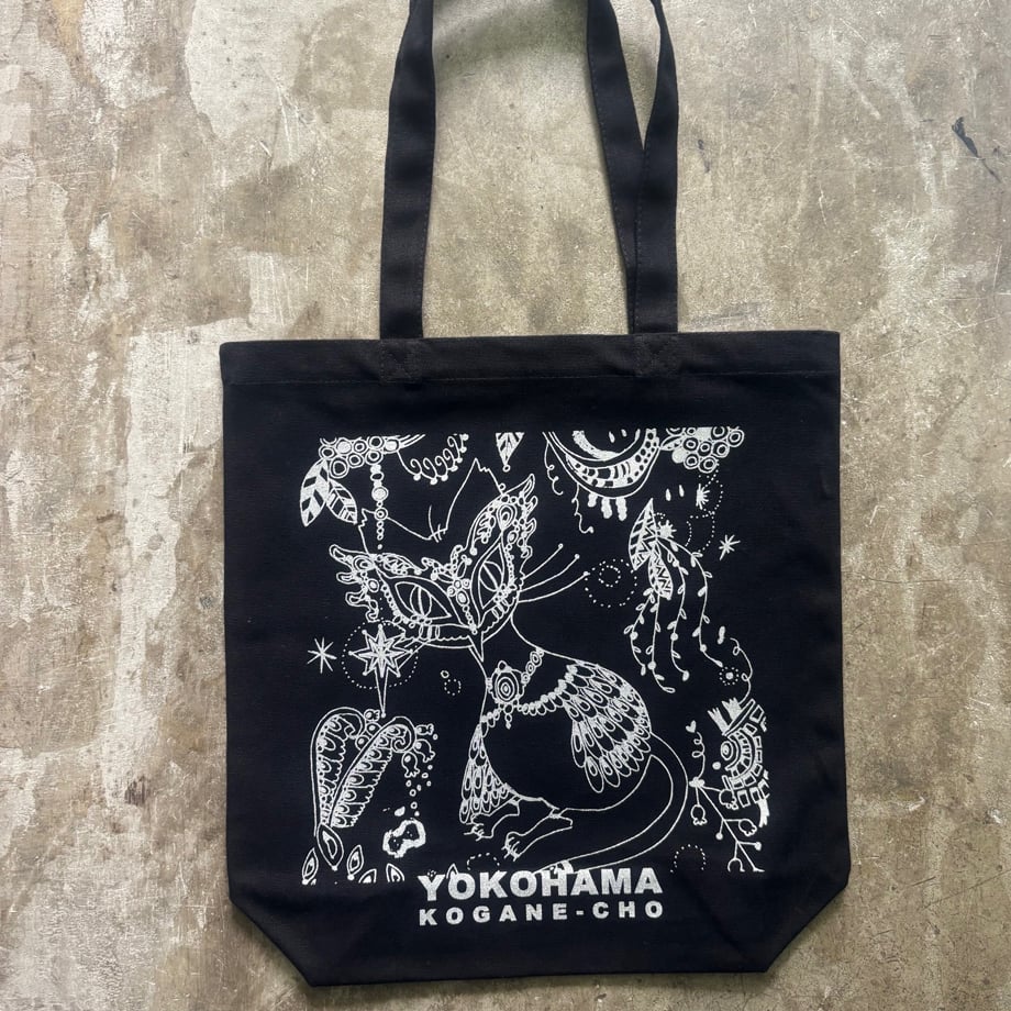 横浜流星さんバースデーグッズ　トートバッグ黒 original