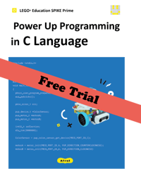 Free trial : LEGO Education® SPIKE Prime C Language Learning Material