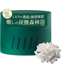 NAIA 能登ヒバ バスソルト480g  [ 炭酸ガス ヒノキ ユーカリ クスノキ ベルガモット ラベンダー ]