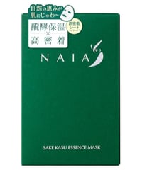 NAIA 酒粕フェイスマスク 7枚入り ［高保湿 醗酵保湿 熟成酒粕 日本製］