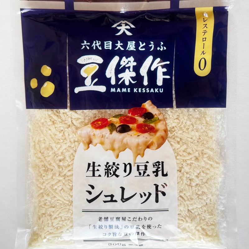 豆乳シュレッドチーズ6袋/豆傑作シリーズ | 大屋食品工業