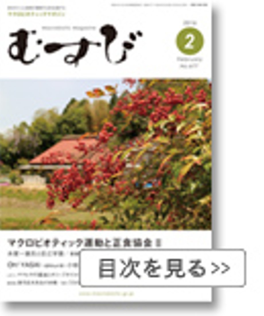 67135fc1a06e09000148e4ed