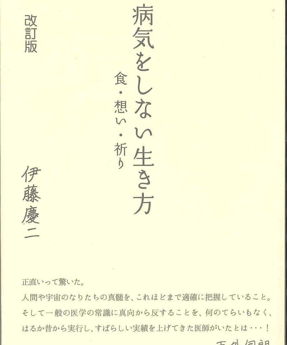 692513cf5d2d4e265d20d423
