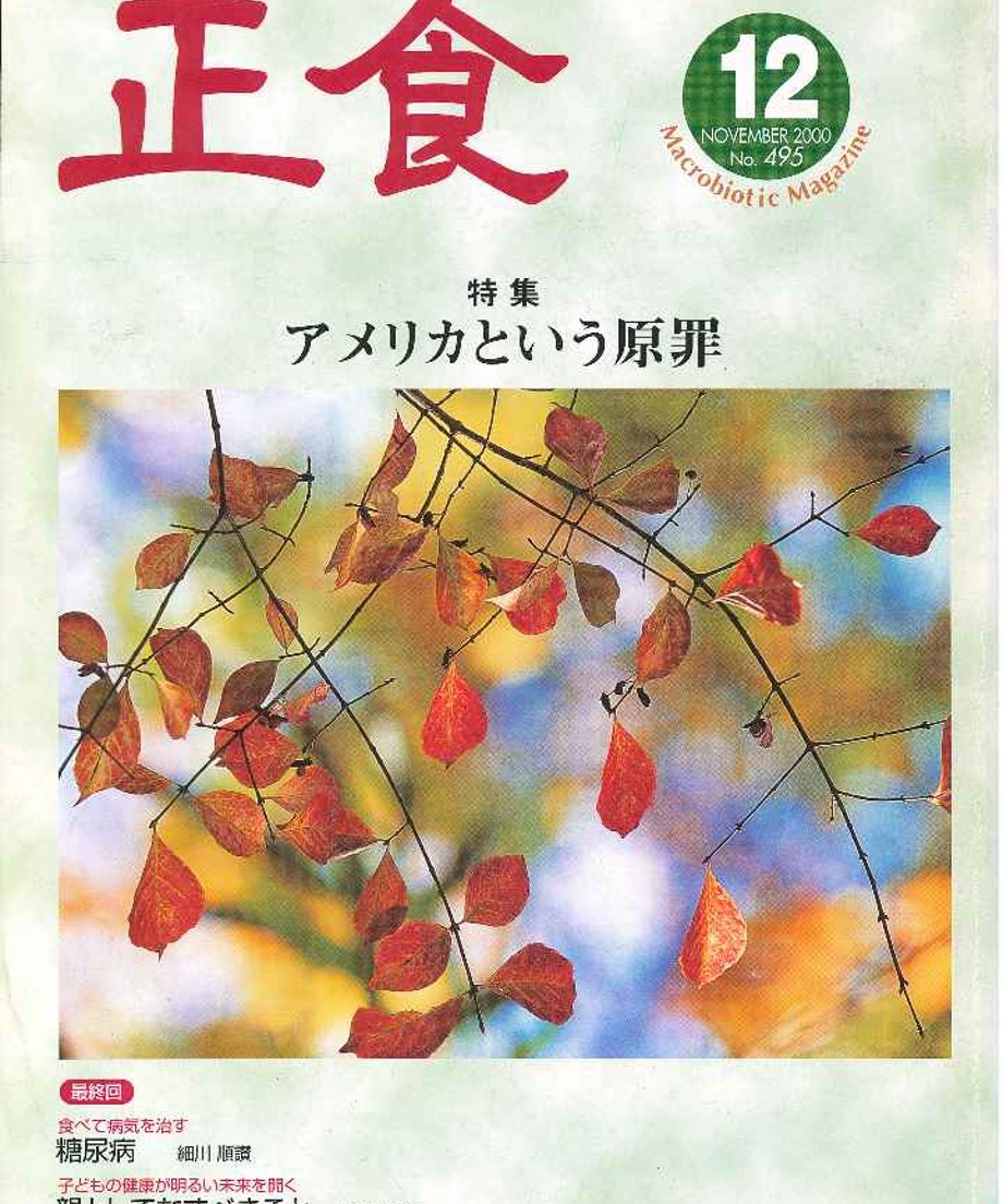 67135f9ba06e09000148e381