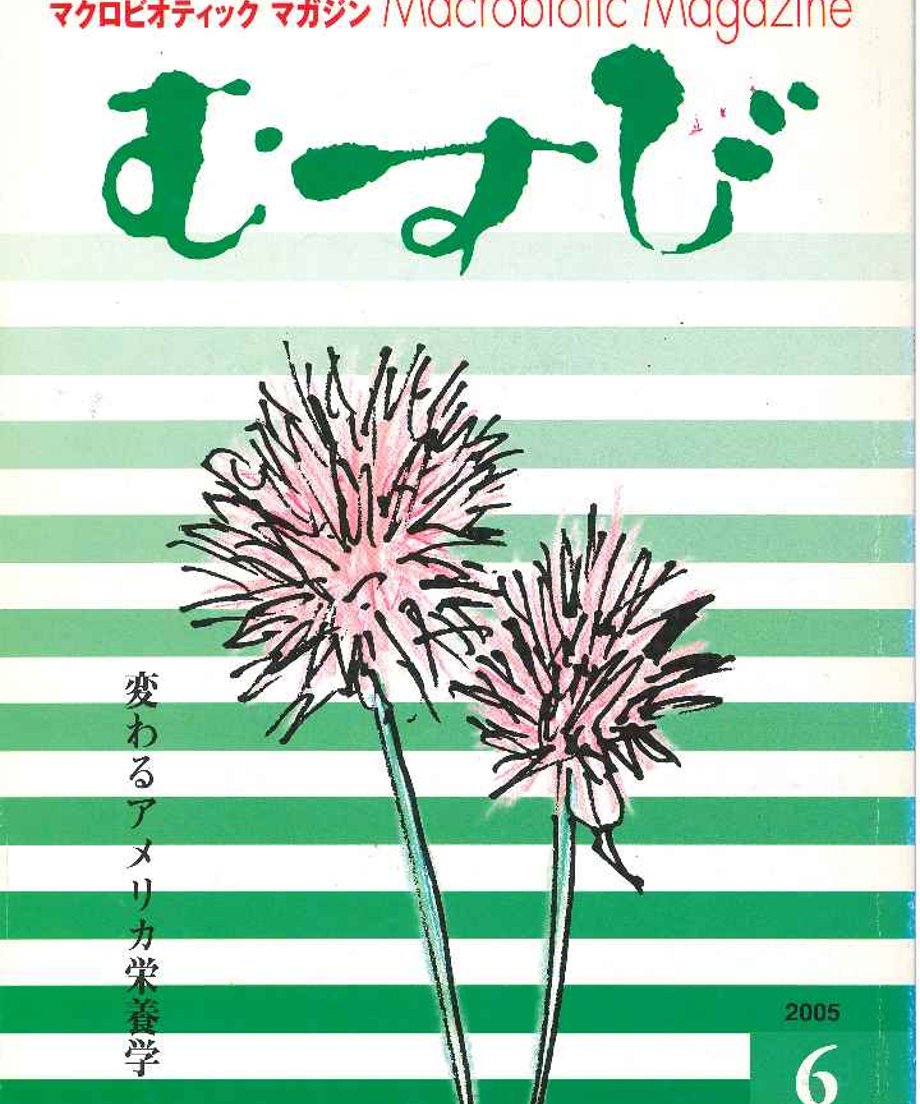 67135fa6a06e09000148e3ed