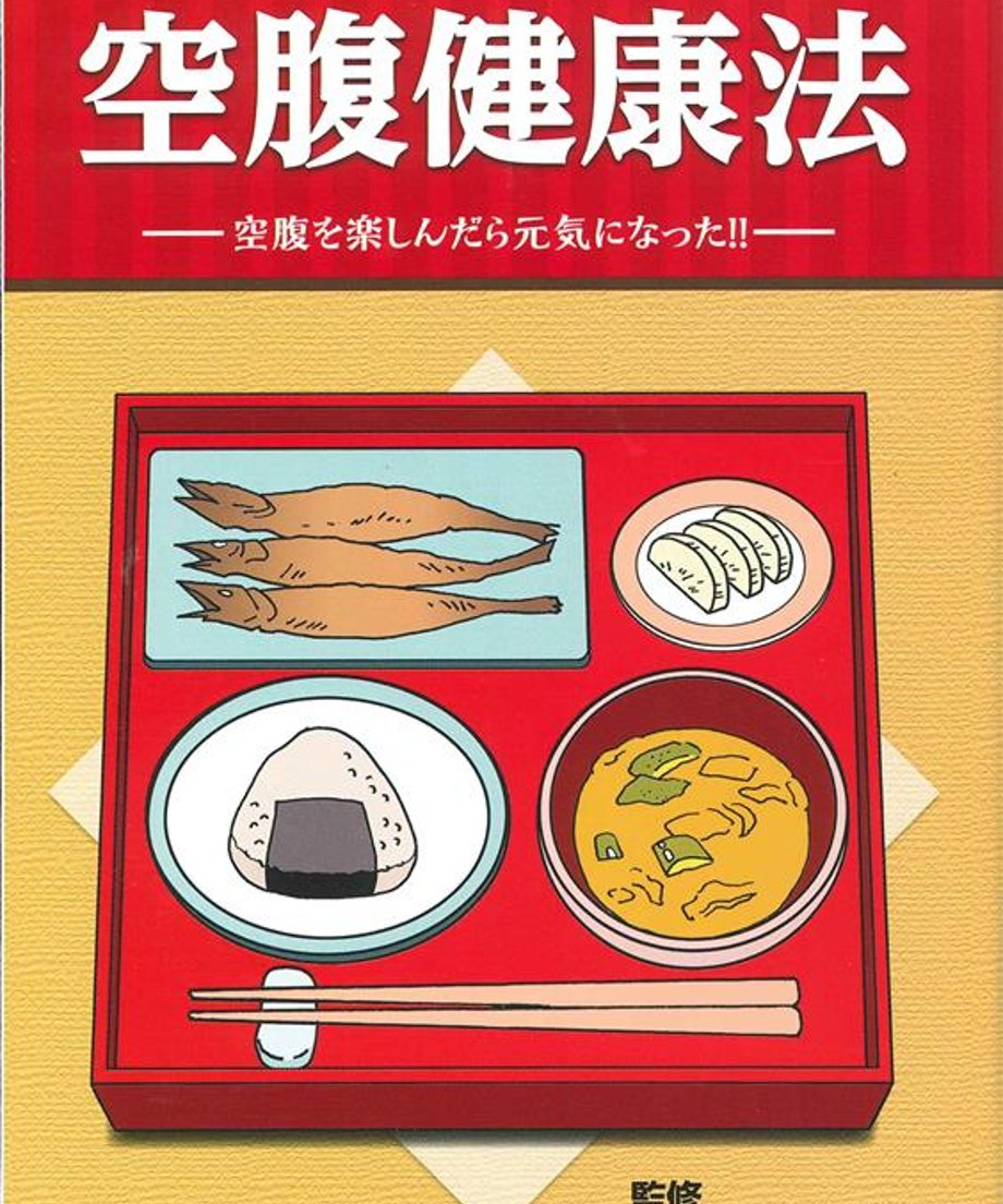 66e8db6477cfb700ba167d15
