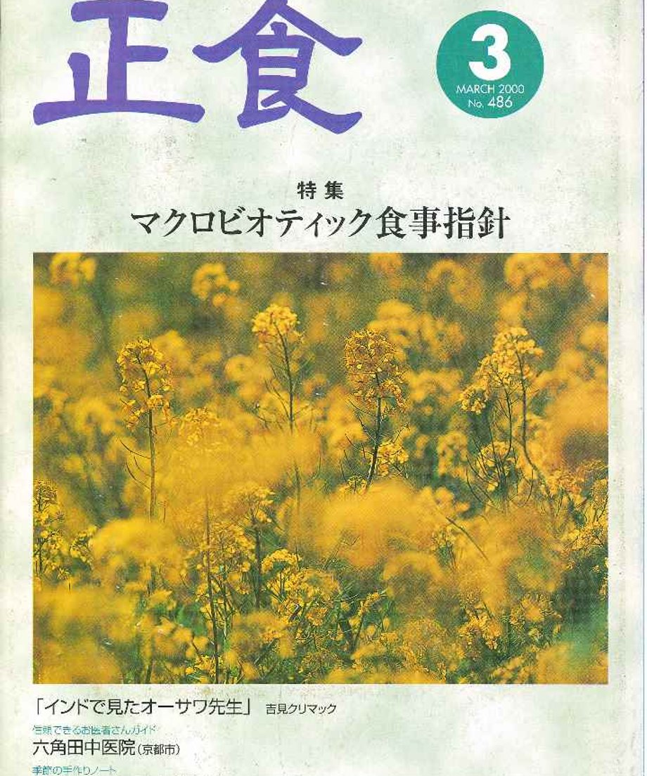 67135f99a06e09000148e36f