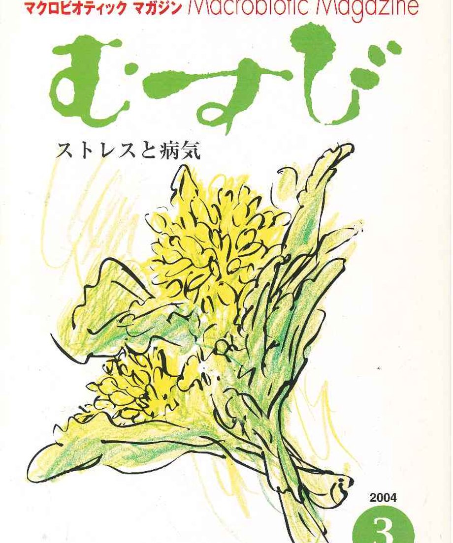 67135fa3a06e09000148e3cf