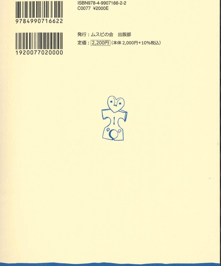6986ae6375716ec3702e4558