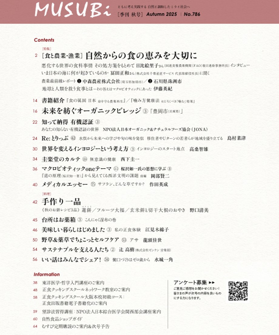 68c21e03dbcf253caec3287a