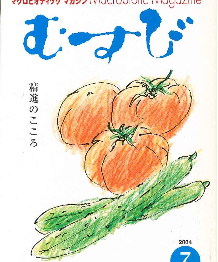 67135fa3a06e09000148e3d7