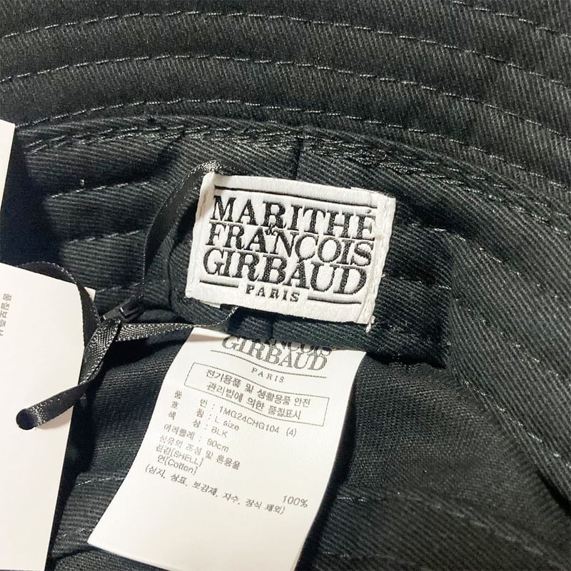 Marithe + Francois Girbaud マリテフランソワジルボー 20代 30代 Marithe + Francois Girbaud マリテフランソワジルボー 20代 30代