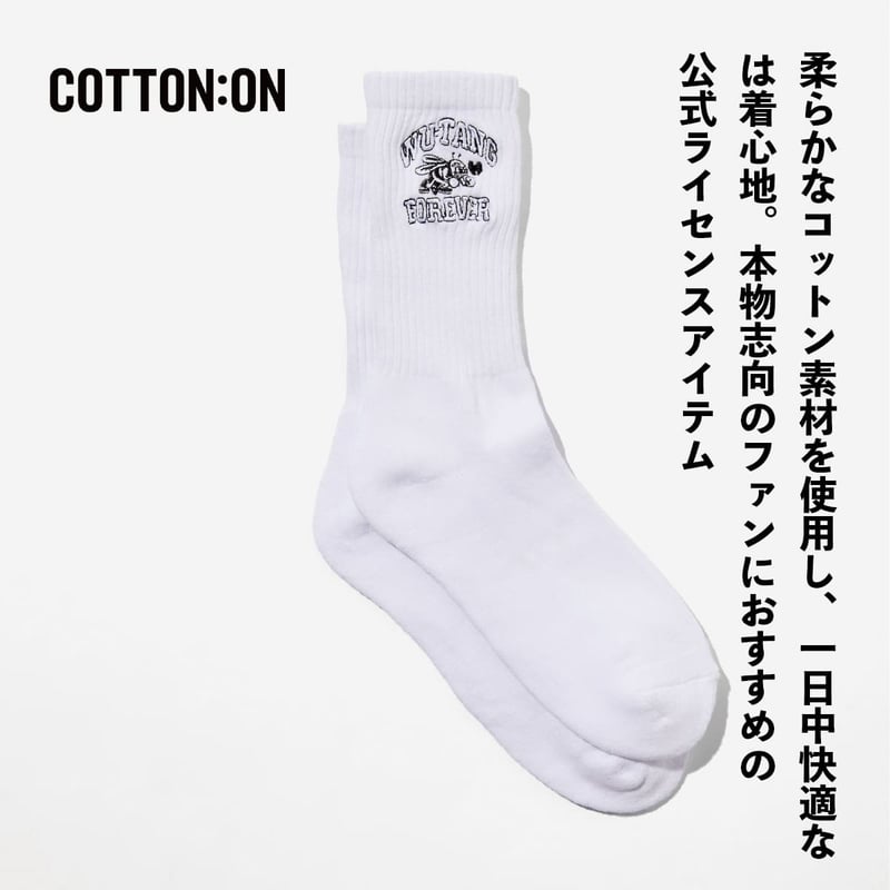 Wu-Tang Clan ソックス hiphop 靴下 ウータン メンズ レディース