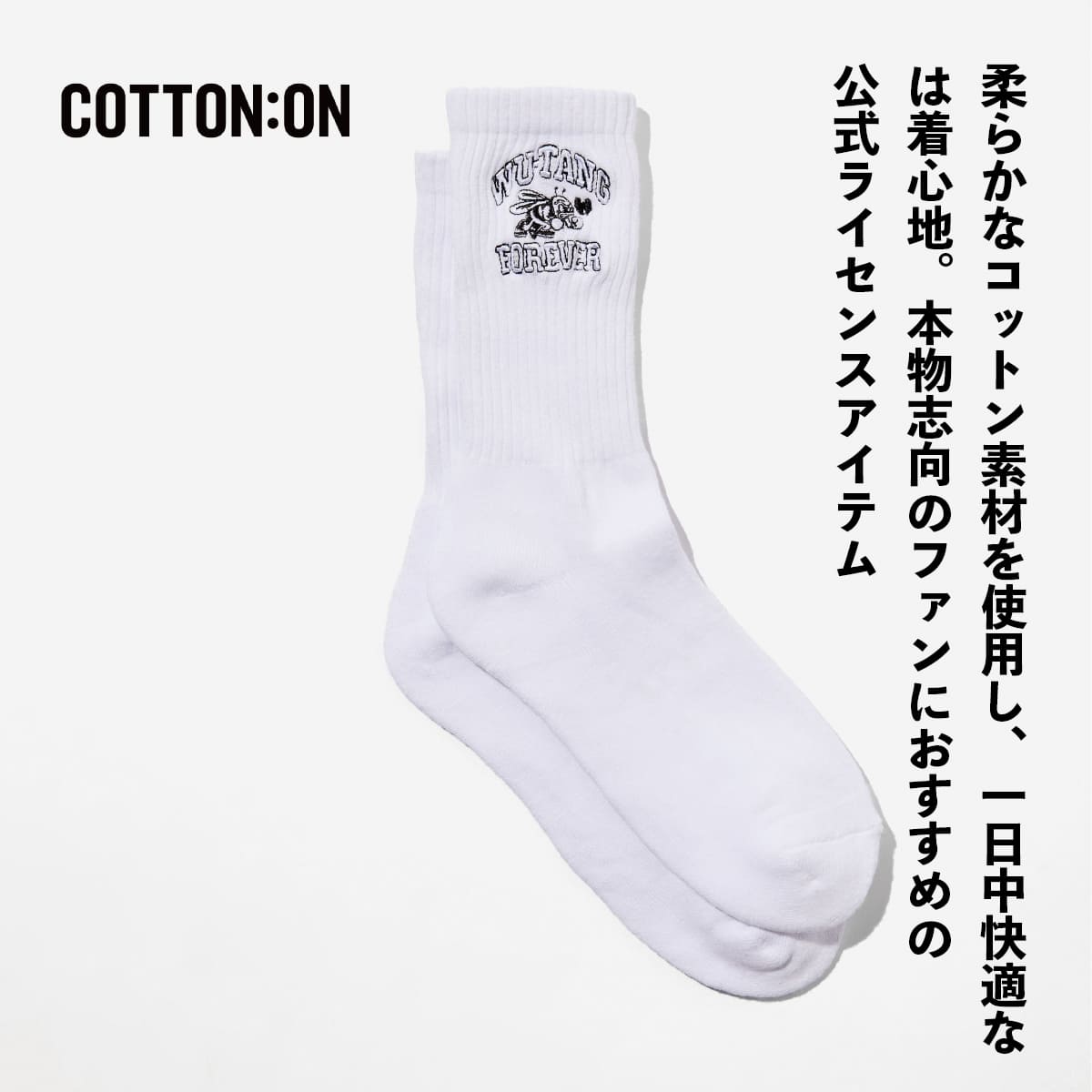 Try Wulan Septianiさんの専門ページ カットソー 3．25RTW11006 | CECILIE BAHNSEN (Women