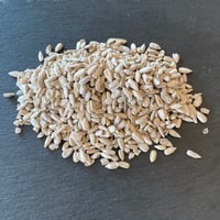 有機サンフラワーシード（生）（ひまわりの種）