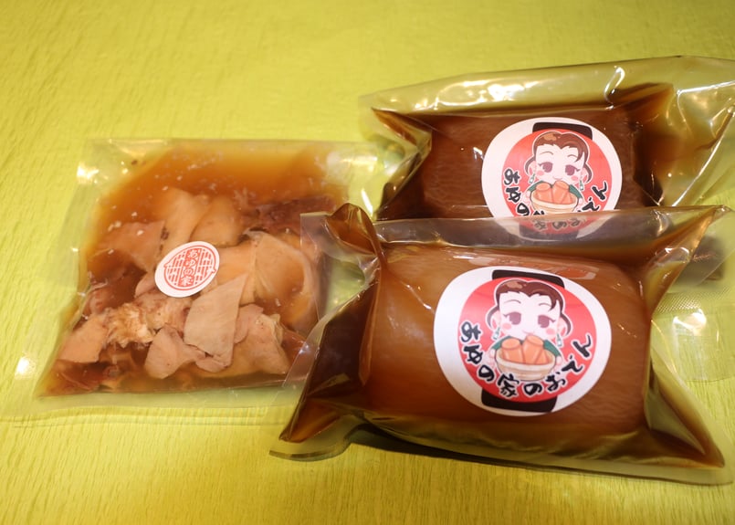 おでんセット ～牛すじ 200g、大根2個～ | あゆの家 ~ayunoya~ おでん