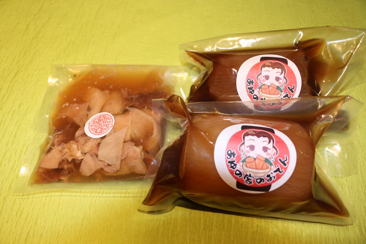 おでんセット ～牛すじ 200g、大根2個～ | あゆの家 ~ayunoya~ おでん