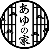 あゆの家 ~ayunoya~　おでん通販サイト