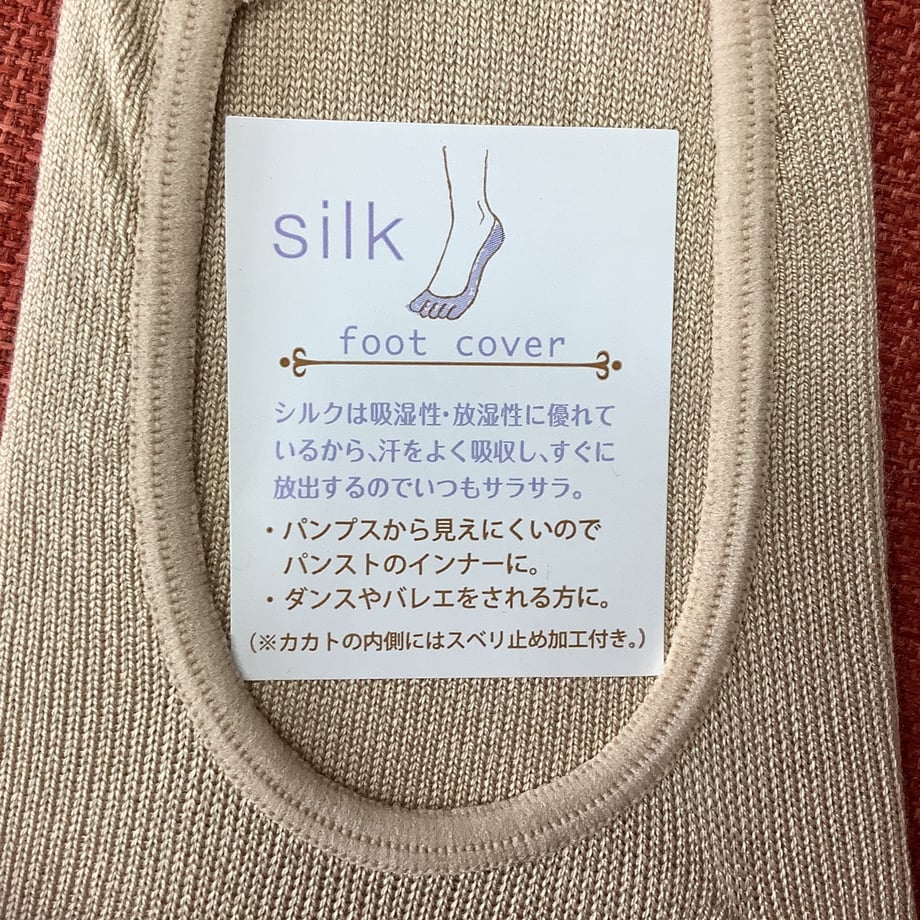 684cc4c33afb9cc18a99bef5