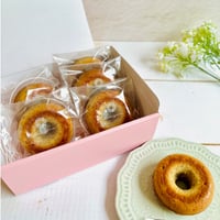 ベイクドSoyドーナツ レモンティー6個