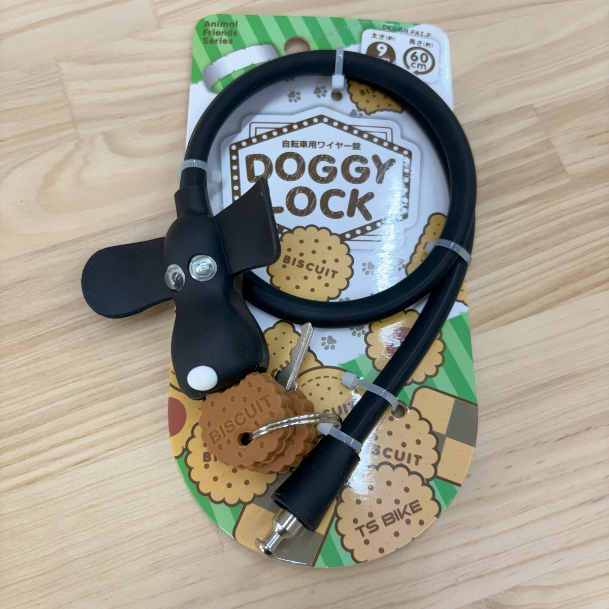 4カラー》ワイヤー錠 TS BIKE Doggy Lock（ドギーロック） | 平野